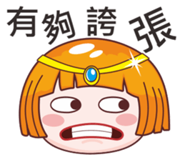 Bella and Lele love performing sticker #10786568