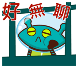 Bella and Lele love performing sticker #10786572