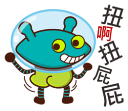 Bella and Lele love performing sticker #10786573