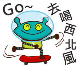 Bella and Lele love performing sticker #10786574