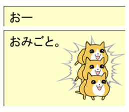 Mail Form 4 sticker #10786741