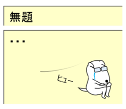 Mail Form 4 sticker #10786748