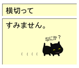 Mail Form 4 sticker #10786760