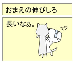 Mail Form 4 sticker #10786765