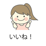 housewife's markup balloon sticker sticker #10786779