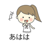 housewife's markup balloon sticker sticker #10786780