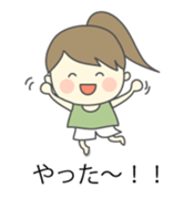 housewife's markup balloon sticker sticker #10786781