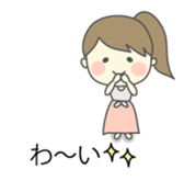 housewife's markup balloon sticker sticker #10786782