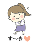 housewife's markup balloon sticker sticker #10786784