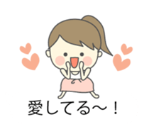 housewife's markup balloon sticker sticker #10786785