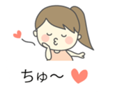 housewife's markup balloon sticker sticker #10786786