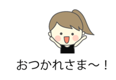 housewife's markup balloon sticker sticker #10786791