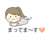 housewife's markup balloon sticker sticker #10786797