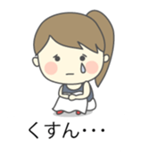 housewife's markup balloon sticker sticker #10786802