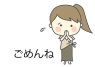 housewife's markup balloon sticker sticker #10786805