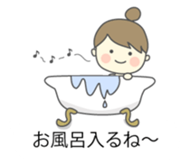 housewife's markup balloon sticker sticker #10786807