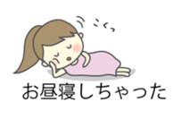 housewife's markup balloon sticker sticker #10786809