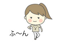 housewife's markup balloon sticker sticker #10786811