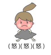 housewife's markup balloon sticker sticker #10786812