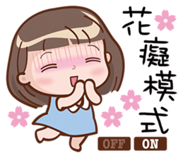 Little Girl 4 sticker #10786816