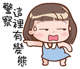 Little Girl 4 sticker #10786818