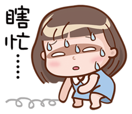 Little Girl 4 sticker #10786821