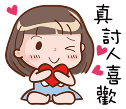 Little Girl 4 sticker #10786822