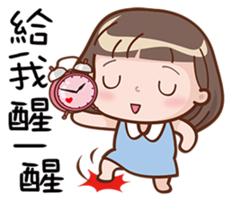 Little Girl 4 sticker #10786823