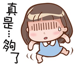 Little Girl 4 sticker #10786824