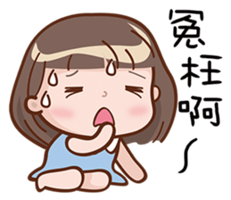 Little Girl 4 sticker #10786825