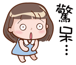 Little Girl 4 sticker #10786828