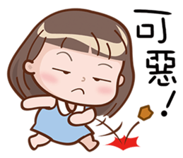 Little Girl 4 sticker #10786835