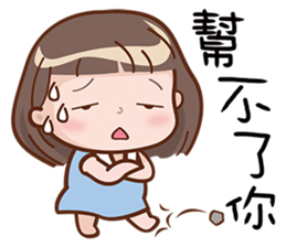 Little Girl 4 sticker #10786837