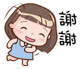 Little Girl 4 sticker #10786841