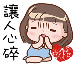 Little Girl 4 sticker #10786843