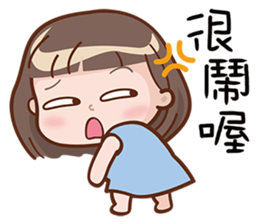 Little Girl 4 sticker #10786849