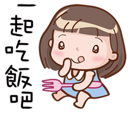 Little Girl 4 sticker #10786850