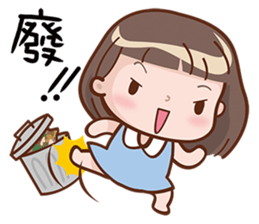 Little Girl 4 sticker #10786855