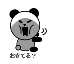 Divided Yes panda, balloon nod ed. sticker #10786897