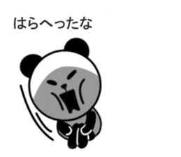 Divided Yes panda, balloon nod ed. sticker #10786900