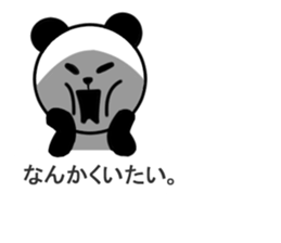 Divided Yes panda, balloon nod ed. sticker #10786901