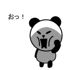 Divided Yes panda, balloon nod ed. sticker #10786903