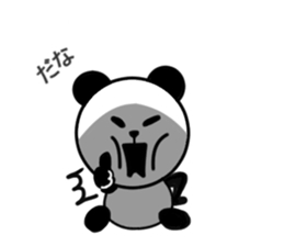 Divided Yes panda, balloon nod ed. sticker #10786907