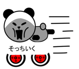 Divided Yes panda, balloon nod ed. sticker #10786909