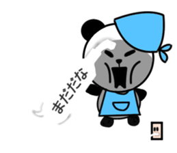 Divided Yes panda, balloon nod ed. sticker #10786910