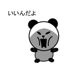 Divided Yes panda, balloon nod ed. sticker #10786911