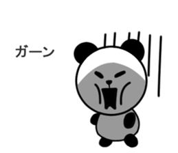 Divided Yes panda, balloon nod ed. sticker #10786912