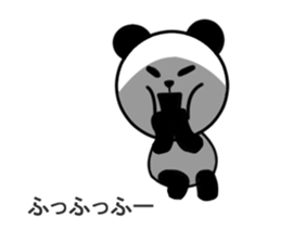 Divided Yes panda, balloon nod ed. sticker #10786913