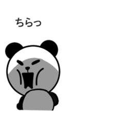 Divided Yes panda, balloon nod ed. sticker #10786915