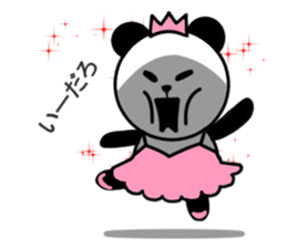 Divided Yes panda, balloon nod ed. sticker #10786916